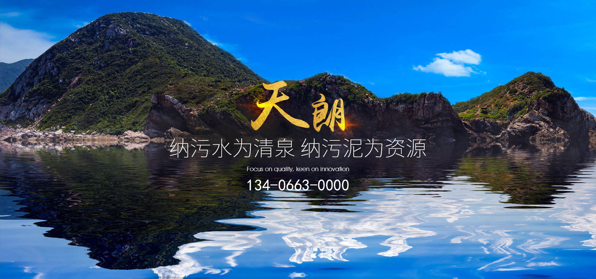 一站式重型物流服務公司